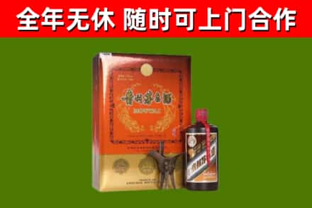 茄子河区回收陈酿茅台酒